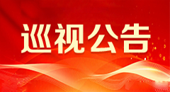 xsgg.png