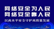 wlaq2025.png
